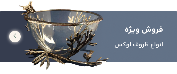 بنر یک